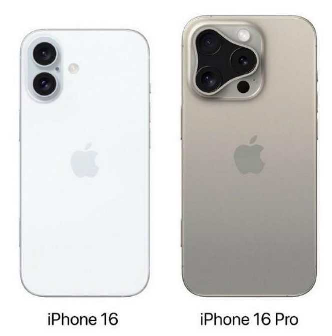 三沙苹果16维修网点分享iPhone16系列提升明显吗