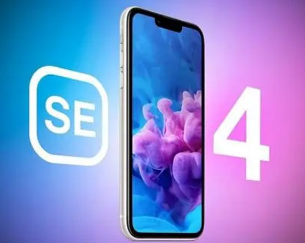 三沙苹果SE维修分享iPhoneSE受众群体是哪些 