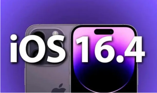 三沙苹果14维修分享：iPhone14可以升级iOS16.4beta2吗？ 