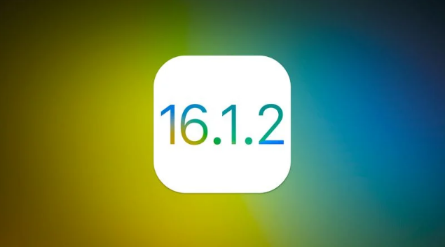 三沙苹果维修分享iOS 16.2有Bug能降级吗？ iOS 16.1.2已关闭验证 