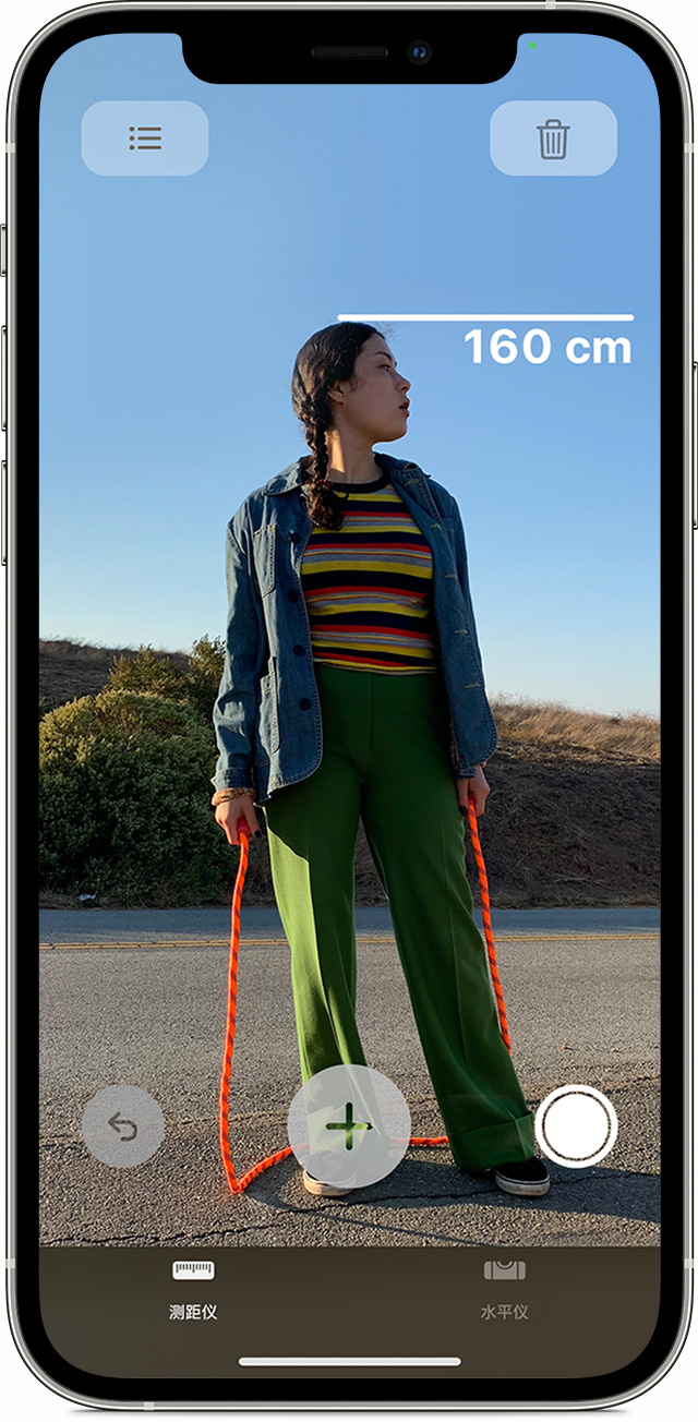 三沙苹果手机维修分享iPhone 实用小技巧分享 