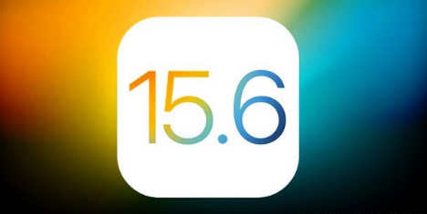 三沙苹果手机维修分享iOS 15.6 RC版已知BUG有哪些 