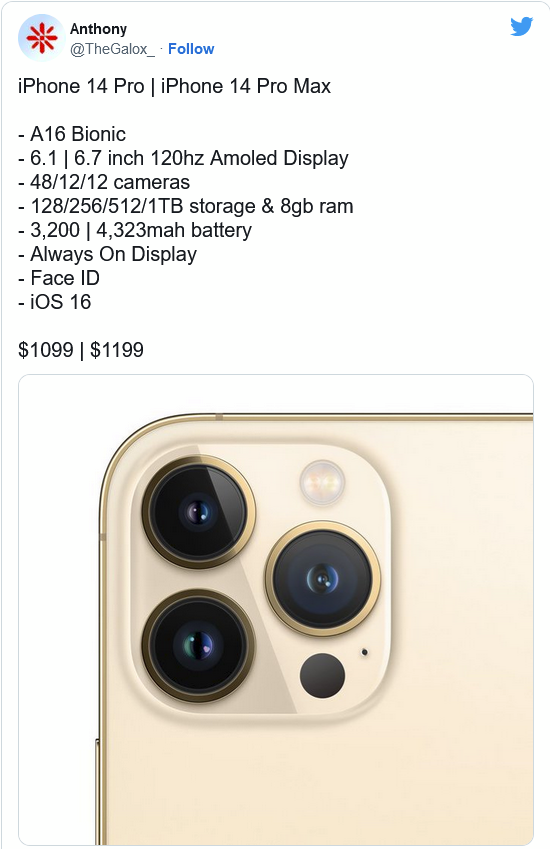 三沙苹果14维修分享iPhone 14全系涨价 