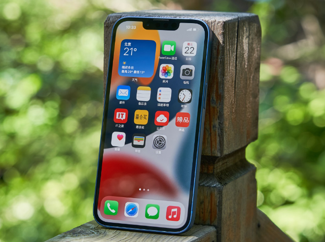 三沙苹果手机维修分享升级 iOS 15.5 正式版后无法降级 