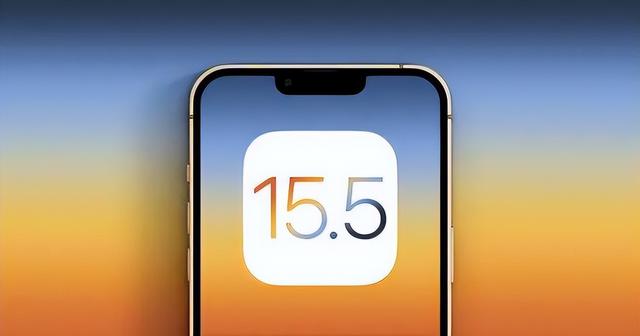 三沙苹果手机维修分享iOS15.5值得更新吗 