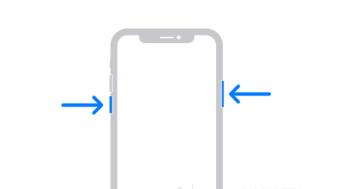 三沙苹果13维修分享iPhone13屏幕失灵怎么办 