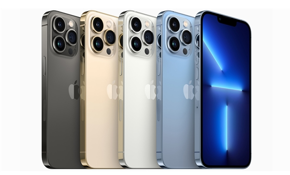 三沙苹果14维修分享iPhone 14、14 Pro/Max规格、售价汇总 