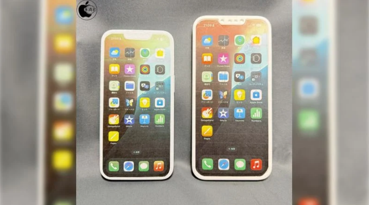 三沙苹果手机维修分享苹果会发布6.7 英寸屏 iPhone SE 4 Plus 机型吗 