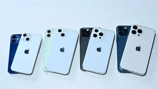 三沙苹果手机维修分享iPhone 13价格怎么样 
