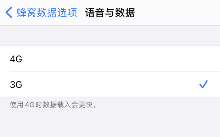 三沙苹果手机维修分享iPhone 更新系统后找不到“个人热点”选项怎么办 