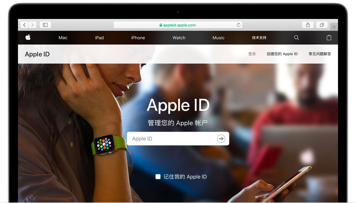 三沙苹果手机维修分享iPhone 用户需注意 