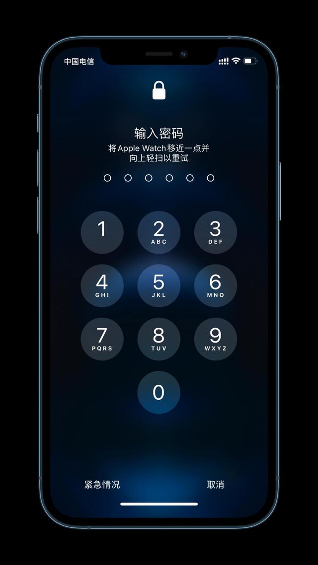 三沙苹果手机维修分享Apple Watch解锁iPhone功能效果怎么样 