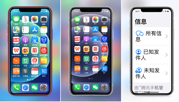 三沙苹果手机维修分享iPhone12老人模式如何开启 