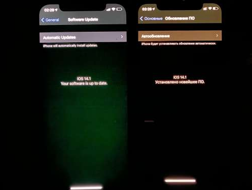 三沙苹果手机维修分享iPhone12问题汇总 