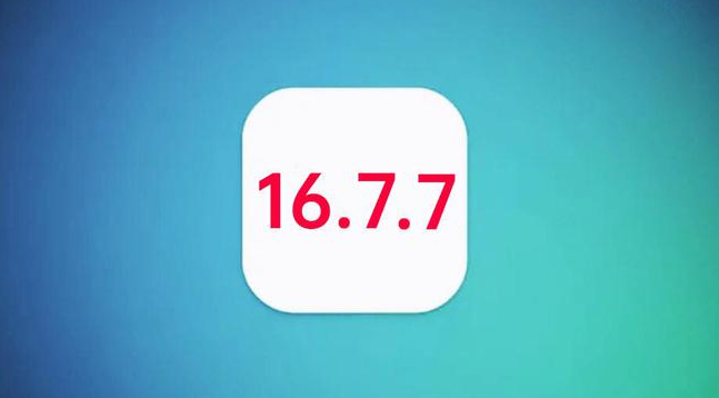 三沙苹果手机维修分享iOS 16.7.7正式版升级_iOS 16.7.7 正式版一键刷机教程 