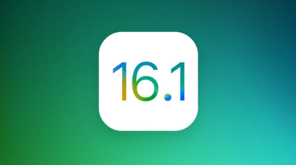 三沙苹果手机维修分享iOS 16.1 RC版升级_iOS 16.1 RC版一键刷机教程 