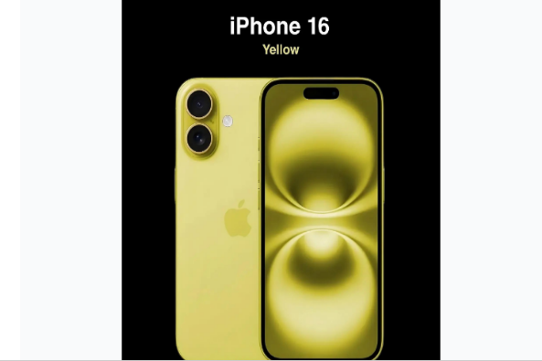 三沙苹果手机维修分享iPhone 16换电池 