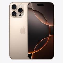三沙苹果维修点分享iPhone 16 Pro Max屏幕更换易忽略的维修盲区 