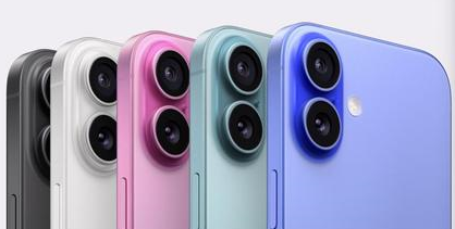 三沙苹果维修点分享iPhone 16主板维修硬件故障 