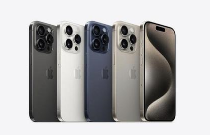 三沙苹果维修点分享iPhone 15 Pro自动关机故障解析 