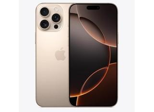 三沙苹果维修点分享iPhone 16 Pro Max自动关机的不同应对情况 