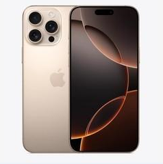 三沙苹果维修点分享iPhone 16 Pro Max扩容封胶与散热隐患 
