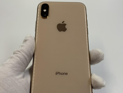 三沙苹果维修点分享iPhone XS iOS 18小众功能排错 