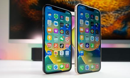 三沙苹果维修点分享iPhone 14 Plus安全隔区与音频排错 