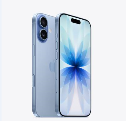 三沙苹果维修点分享iPhone 17音频与钱包 