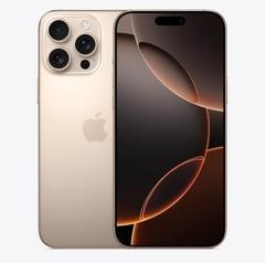 三沙苹果维修点分享iPhone 16 Pro Max锁屏密码知识点 